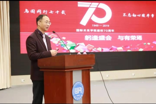 微信图片_20191216210616 微信图片_20191216210616