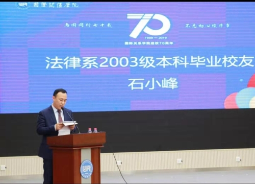 微信图片_20191216210305 微信图片_20191216210305