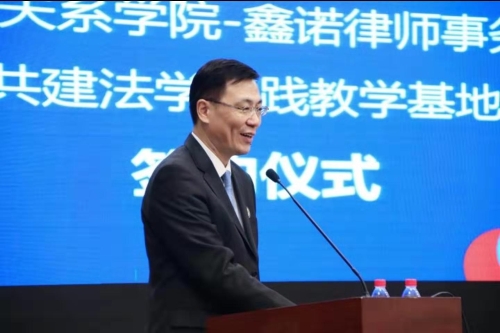 微信图片_20191216210900 微信图片_20191216210900