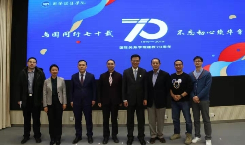 微信图片_20191216211406 微信图片_20191216211406