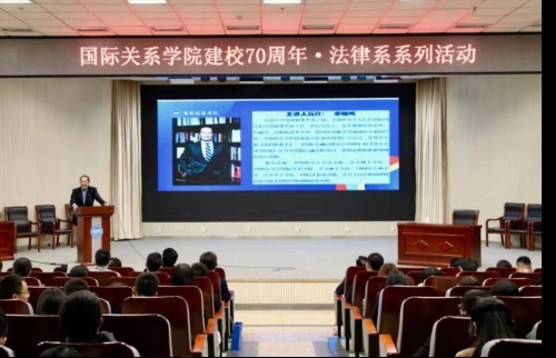 微信图片_20191216204017 微信图片_20191216204017