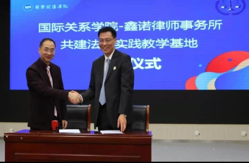 微信图片_20191216211020 微信图片_20191216211020